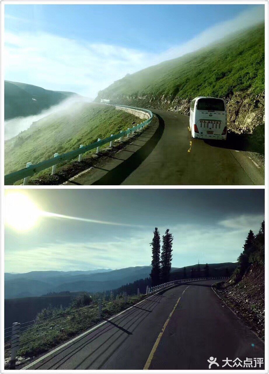 巴音郭楞蒙古自治州