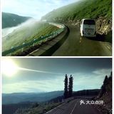 巴音郭楞蒙古自治州