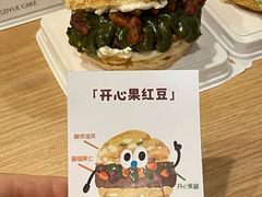 -ZIYUE CAKE线上店