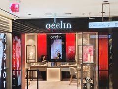 -新罗免税店(济州店)