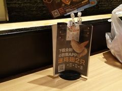 -必胜客(兴隆店)