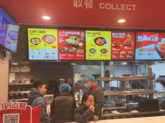 -永和大王(广渠店)