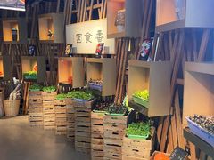 -番食园鲜食火锅(高新店)