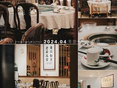 -丰尔粥食·粥底火锅·桑拿鸡(大良总店)