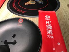 -彤德莱火锅(王沙路店)