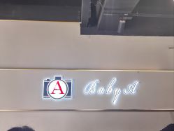 -BabyA 专业婴童摄影(古北时尚广场店)