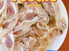 -宝瑞门钉肉饼店