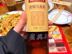 -新兴园饺子馆(河南街店)