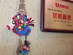 -云海肴·汽锅鸡·云南菜(领展购物广场·中关村店)