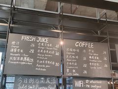 -麦田工坊(月湖店)