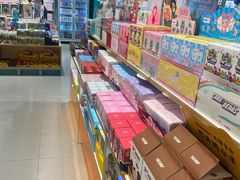 -畹町(住总万科店)