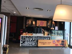 门面-麦当劳(武汉火车站店)