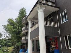 -金水泊山庄·花椒鸡(铁山坪店)