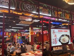 -饶福记·南昌烧烤大排档(九龙湖土著店)