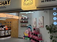 -静宜和她的朋友(星海广场店)