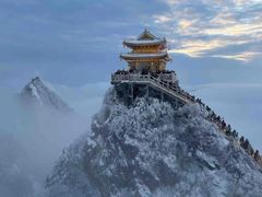 -老君山风景名胜区