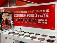 -喜虾客·大虾火锅(郑州无限城店)