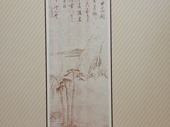 -王阳明故居