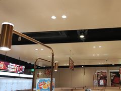 -海底捞火锅(吴中路店)