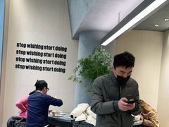 -M Stand(南京新街口金鹰店)