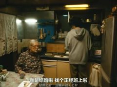 -学习谷日语培训日本留学·多语种外语教学(海淀人大分部)