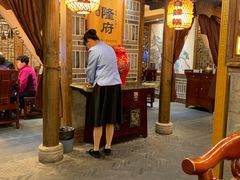 -杨记隆府(南坪店)