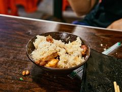 咸糯米饭-明叔捞面