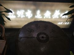 大堂-盘飧市(春熙路店)