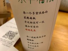 -水平有限螺蛳粉(宏达大厦店)