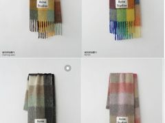 -Acne Studios(芮欧百货店)