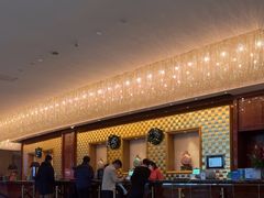 -宁波香格里拉大酒店