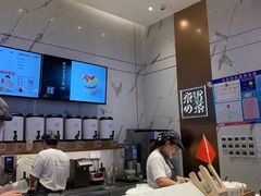 -奈雪的茶(印象城店)