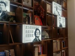 -良友书坊(安徽路店)