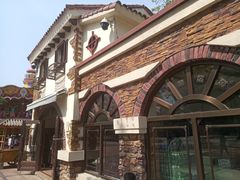 院内餐厅-哈尔滨文化公园(南岗区)