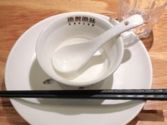 -原製原味(普陀山磐龙店)