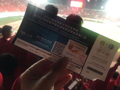 -天河体育中心