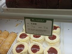 -蜂蝶来饼店(拱北总店)