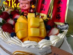 -艾莱克咖啡面包坊·甜心对白
