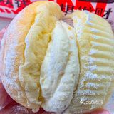 芋泥脑袋真不能错过‼️‼️‼️