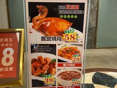 -天喜酒楼饭市·茶市(同德皇宫店)