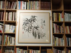 -生机蔬食·24节气料理餐厅(番禺广场店)