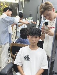 点击看大图 -藤野造型专业烫染接发