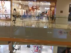 -龙湖重庆时代天街