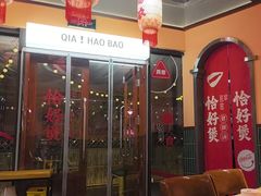 -琥珀老六龙虾(四里河店)