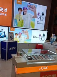 -孩子王(盐城宝龙广场店)