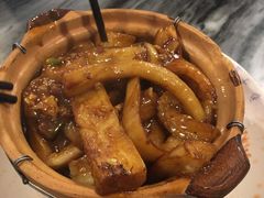 茄子煲-紫金食坊(江南西路店)