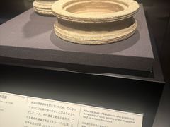 -东京国立博物馆