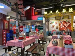 -彭耕记猪油炒小菜(吉联mall店)