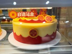 -GANSO元祖食品(莘潭店)