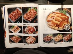 -泰白海鲜烧烤大全